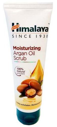 Moisturizing Argan Oil Scrub 75 ml